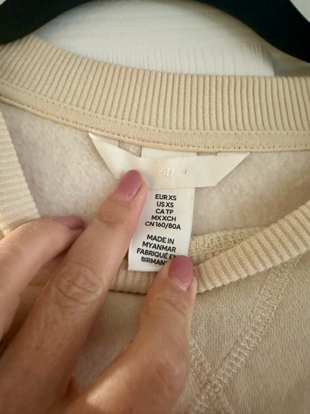 H&M Stockholm Atelier Cream Striped Sweatshirt XS Neutral French Girl Chic - Picture 5 of 6